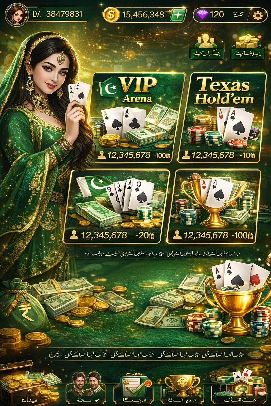 Registration at casino of gold app Casino