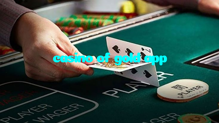 پاکستان کے صارفین کیلئے آن لائن کرکٹ ویوئنگ بیٹنگ سسٹم
