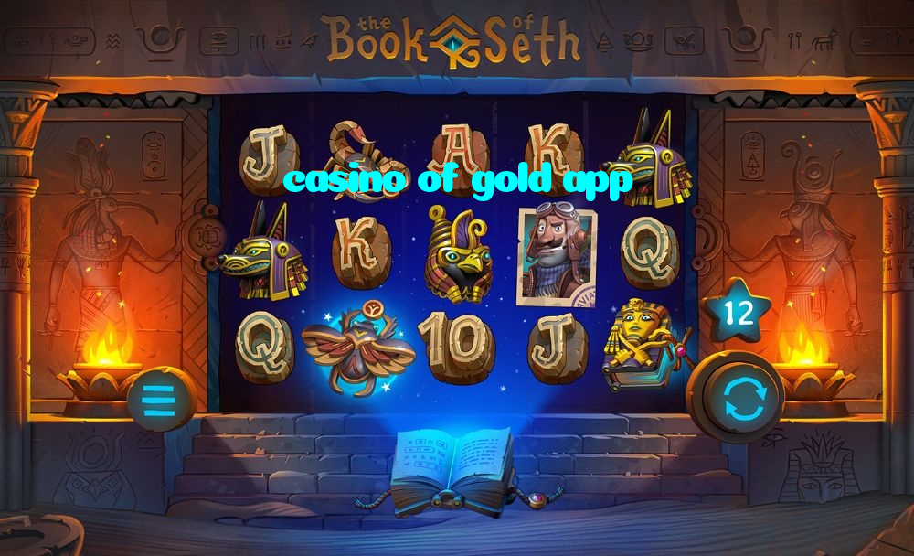 casino of gold app خوش آمدید بونس +600% پیشکش موبائل ایپ کے پروموشن سیکشن میں دکھائی دیتی ہے۔